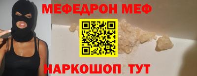 марихуана Набережные Челны
