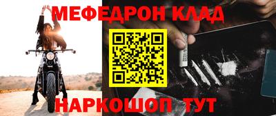 марихуана Набережные Челны