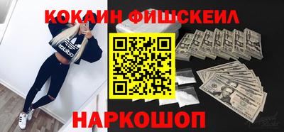 марихуана Набережные Челны
