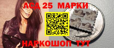 марихуана Набережные Челны