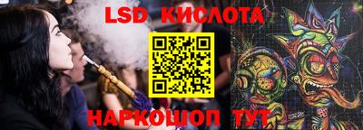 марихуана Набережные Челны