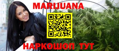 спиды Надым