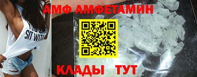 твердый Новоалександровск