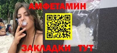 марихуана Набережные Челны
