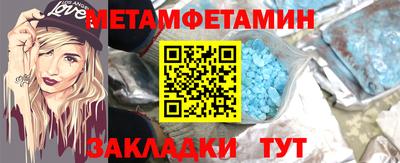 а пвп мука Нижний Тагил