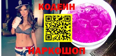марихуана Набережные Челны