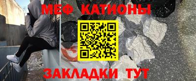 кокаин Назарово